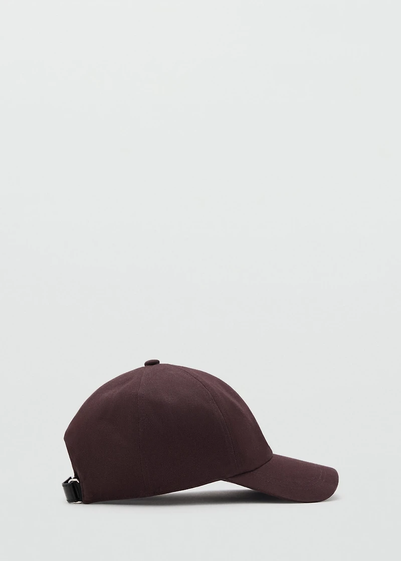 Cotton visor cap