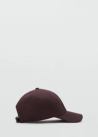 Cotton visor cap