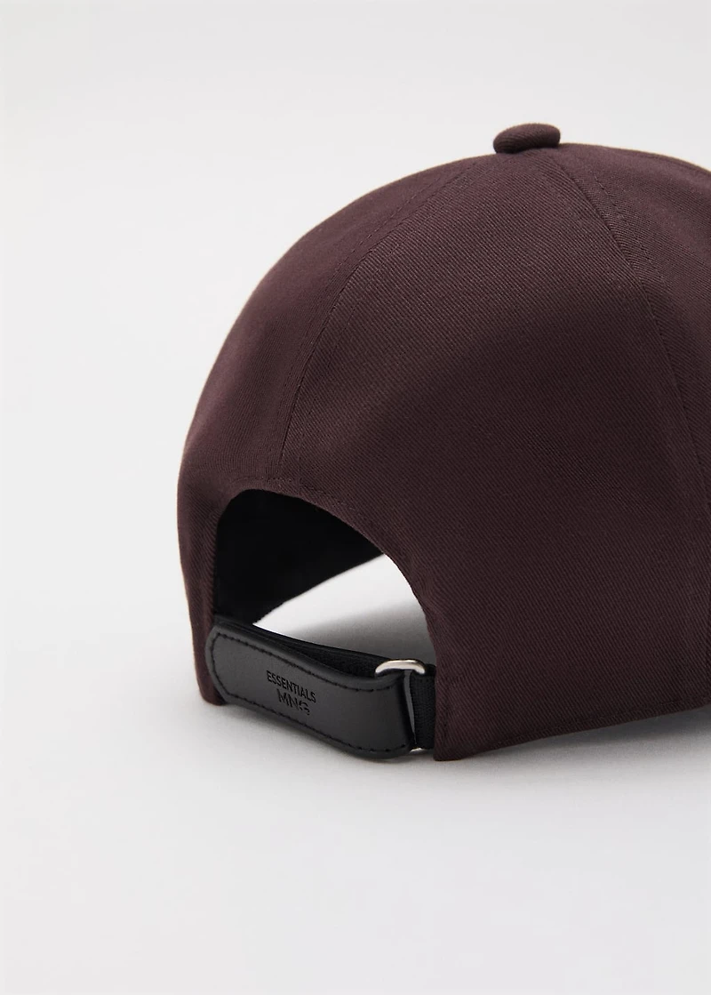 Cotton visor cap