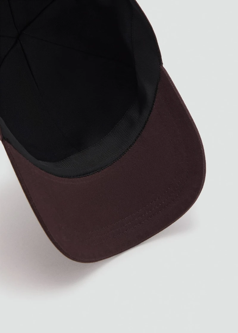 Cotton visor cap