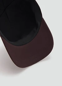 Cotton visor cap