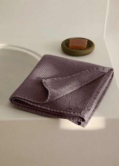 Reversible cotton washbasin towel