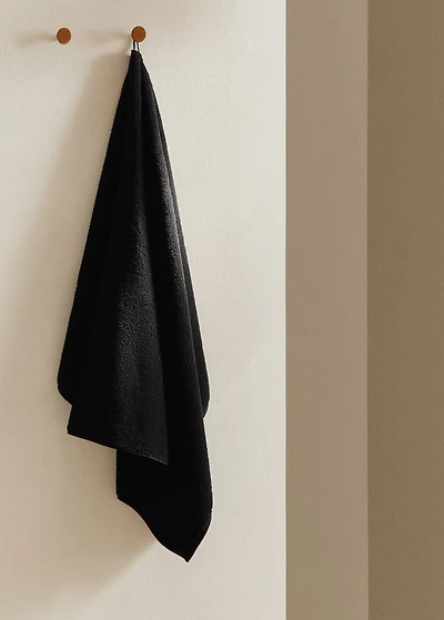 Soft cotton bath towel