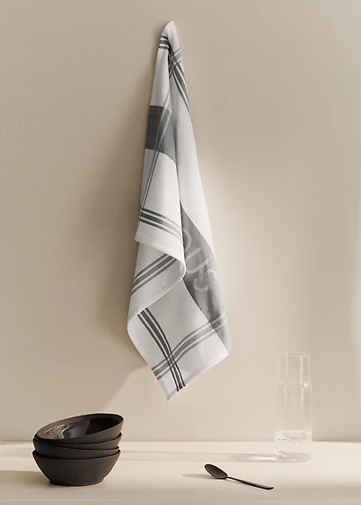Delicious two-tone cotton kitchen towels