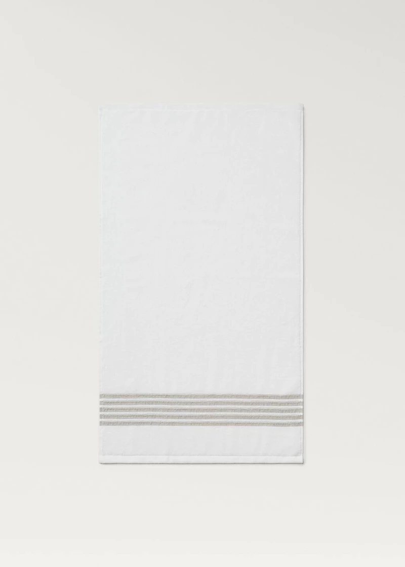 Bath towel with contrasting trim
