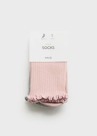 2 pack mixed socks