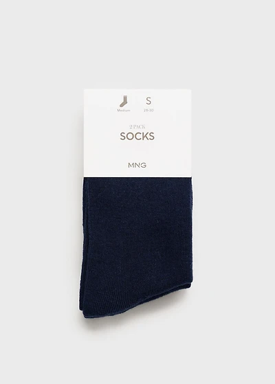 2 pack plain socks