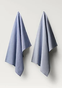 Striped cotton kitchen towel