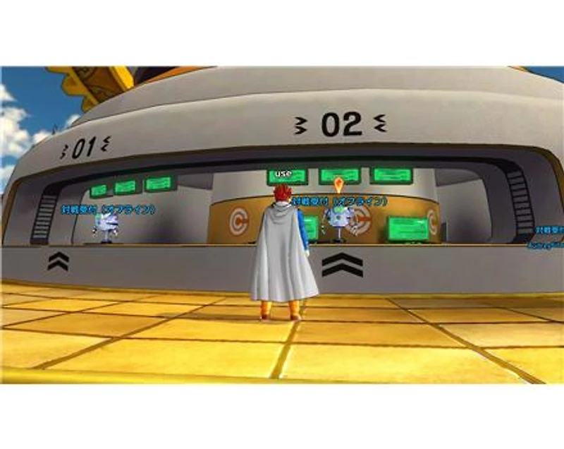 Dragonball Xenoverse