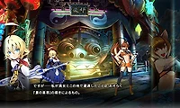 BlazBlue: Central Fiction