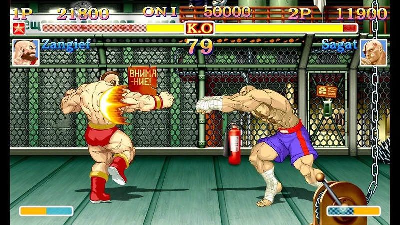 Ultra Street Fighter 2: The Final Challengers