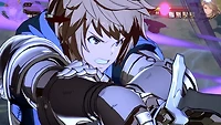 Granblue Fantasy Versus