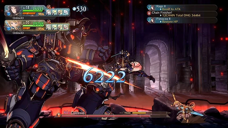 Granblue Fantasy Versus
