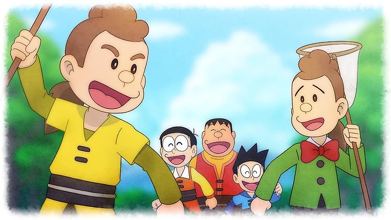 Doraemon Story Of Seasons - Numérique