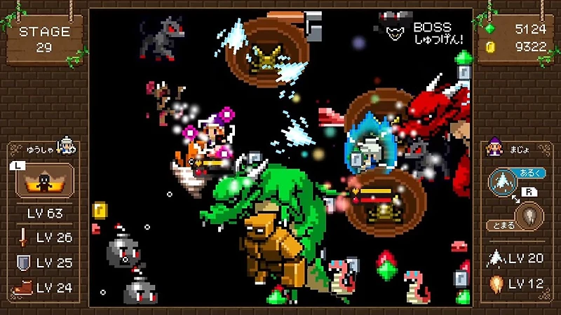 Witch And Hero 2 - Digital