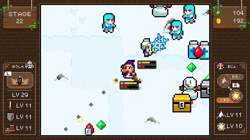 Witch And Hero 2 - Digital