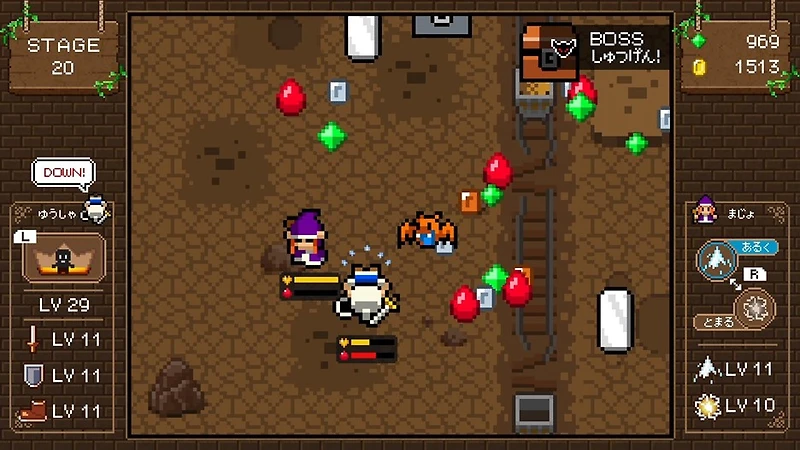 Witch And Hero 2 - Digital