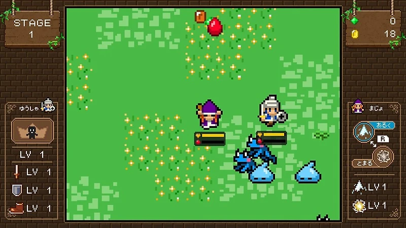 Witch And Hero 2 - Digital