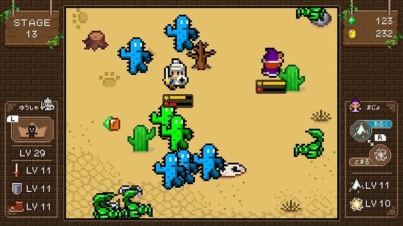 Witch And Hero 2 - Digital