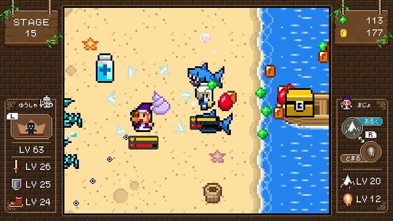 Witch And Hero 2 - Digital