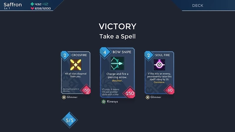 One Step From Eden - Digital