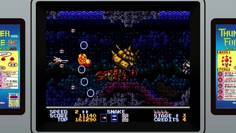 SEGA AGES Thunder Force AC - Digital