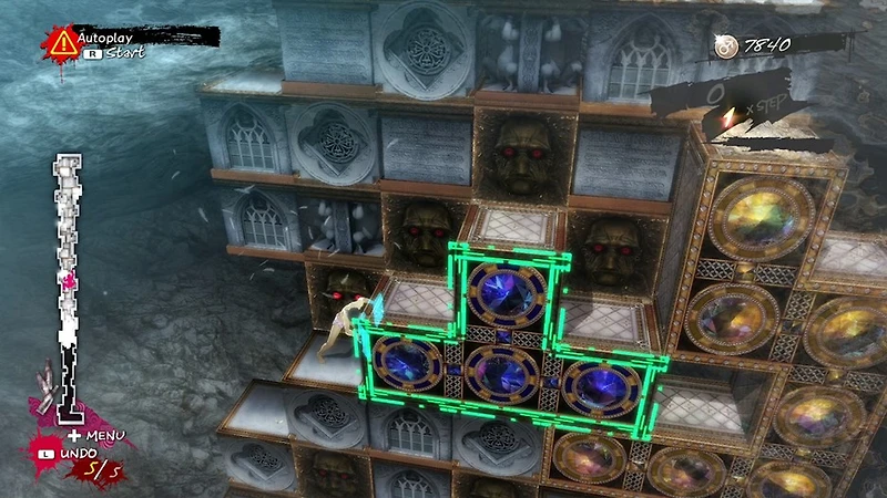 Catherine Full Body - Digital