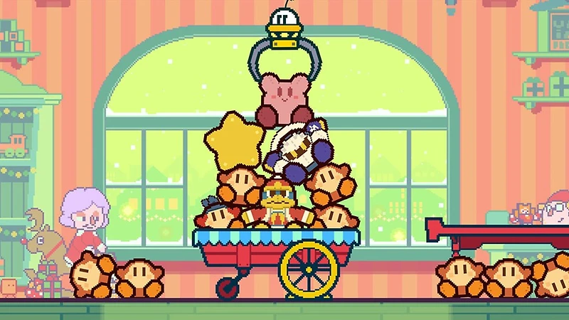 Part Time UFO - Digital