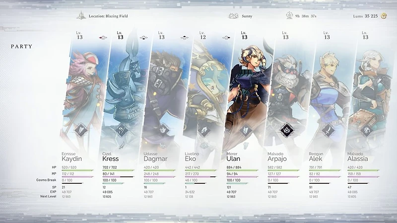 Astria Ascending - Digital