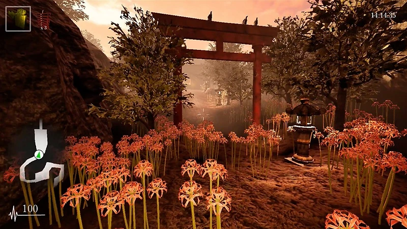 Shadow Corridor - Digital