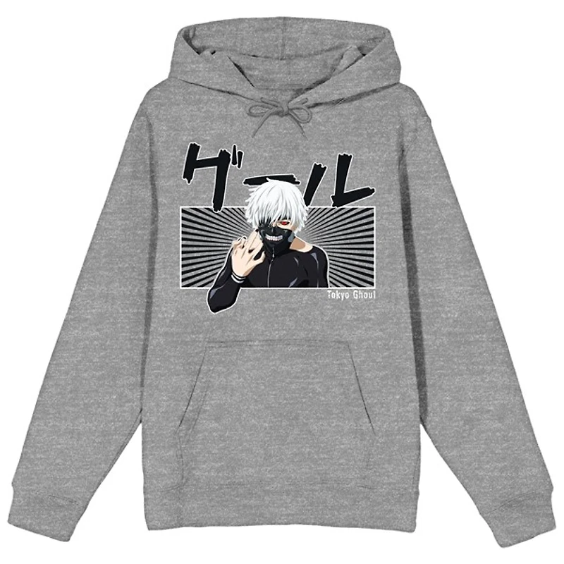 Tokyo Ghoul Ken Kaneki Hoodie- M