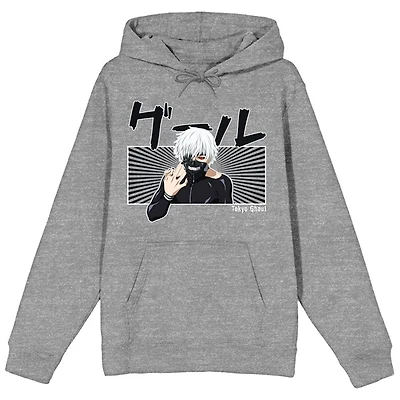 Tokyo Ghoul Ken Kaneki Hoodie- M