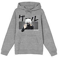  Tokyo Ghoul Ken Kaneki Hoodie- M 