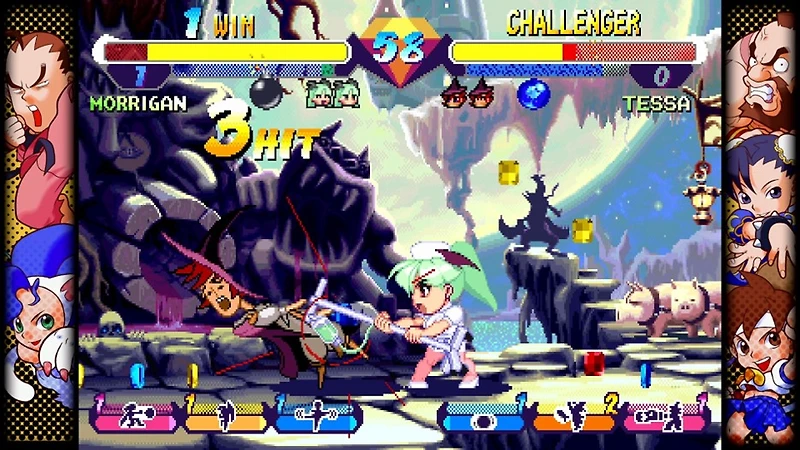 Capcom Fighting Collection - Digital