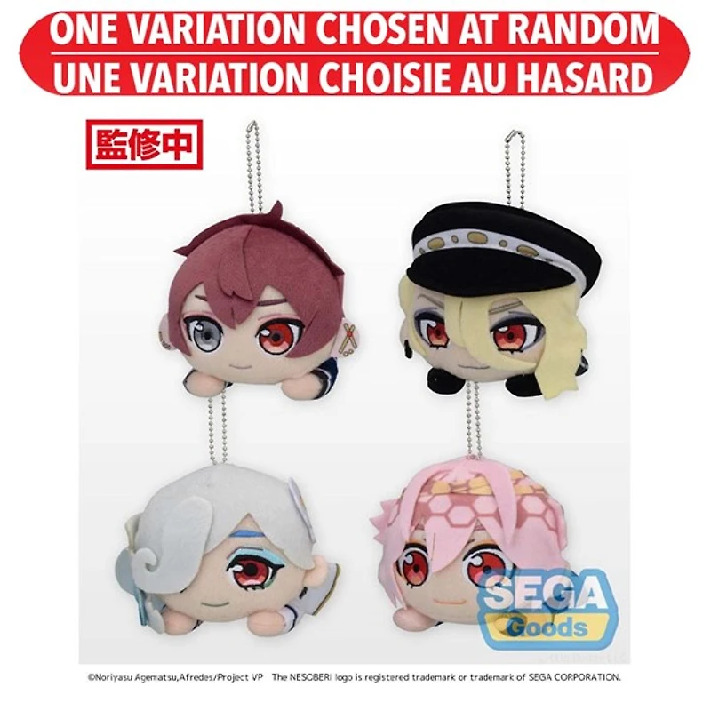 Nesoberi - (Lay-Down) - Visual Prison - MP Plush Vol. 1 – One Variation Chosen at Random