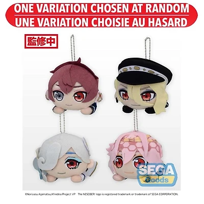 Nesoberi - (Lay-Down) - Visual Prison - MP Plush Vol. 1 – One Variation Chosen at Random