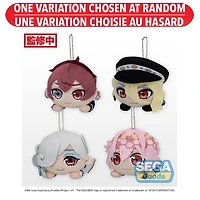 Nesoberi - (Lay-Down) - Visual Prison - MP Plush Vol. 1 – One Variation Chosen at Random
