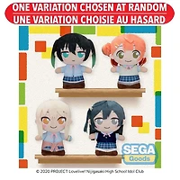 Moipon - Nijigasaki High School Idol Club - MP Plush - Second Grader - Summer Uniform – One Variation Chosen at Random