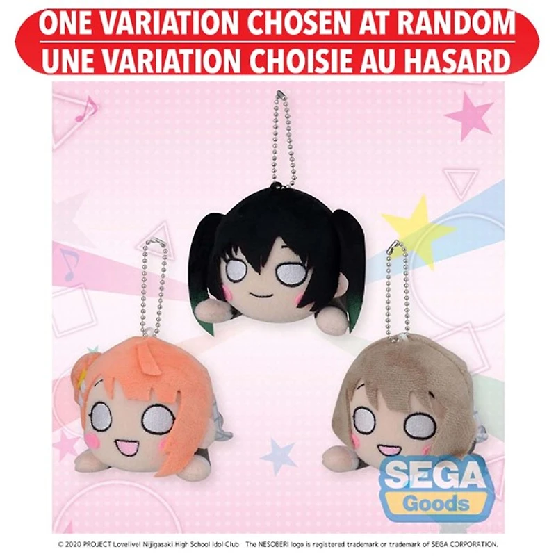 Nesoberi (Lay-Down)- Nijigasaki High School Idol Club -Winter Uniform Style Vol. 1 – One Variation Chosen at Random