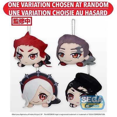 Nesoberi (Lay-Down) "Visual Prison" MP Plush Vol. 2 – One Variation Chosen at Random