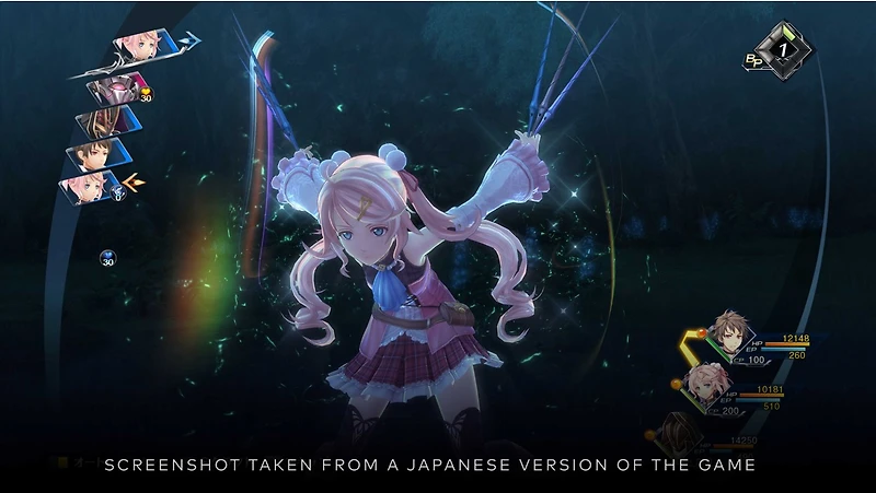 The Legend of Heroes: Trails into Reverie – Deluxe Edition