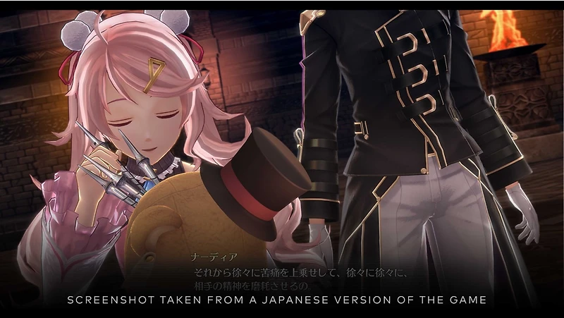 The Legend of Heroes: Trails into Reverie – Deluxe Edition