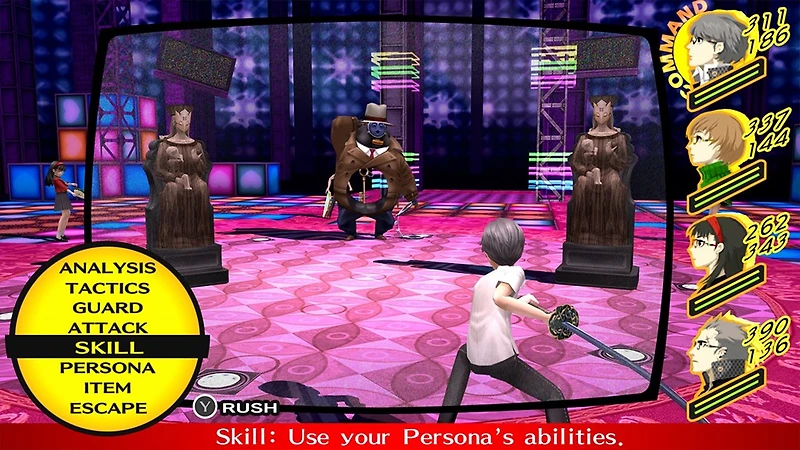 Persona 4 Golden - Digital