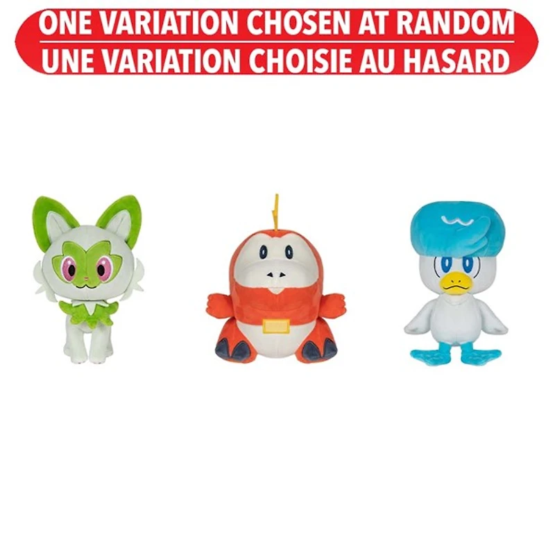 Pokémon 8” Plush Assortment – One Variation Chosen at Random