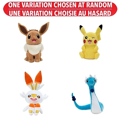 Pokémon 12” Plush Assorted – One Variation Chosen at Random