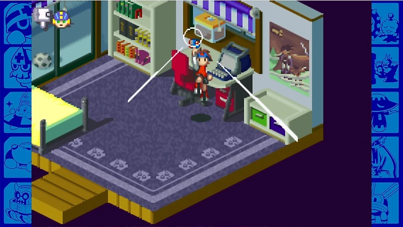 Mega Man Battle Network Volume