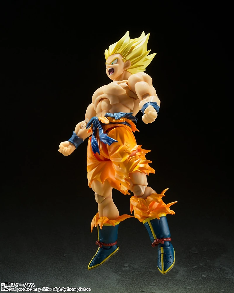 Super Saiyan Son Goku - Legendary Super Saiyan