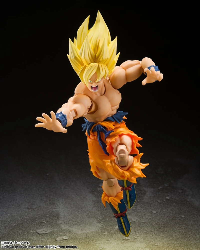 Super Saiyan Son Goku - Legendary Super Saiyan