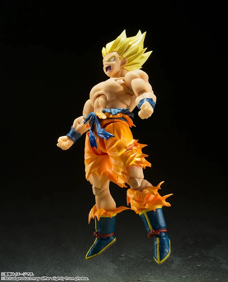 Super Saiyan Son Goku - Legendary Super Saiyan