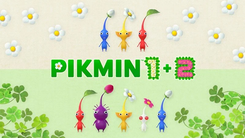 Pikmin 1 & 2 Bundle - Digital